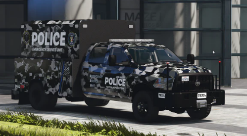 2016 Dodge Ram 2500 Utility Bomb Squad Unit product banner